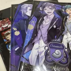 ツイステ ファイル