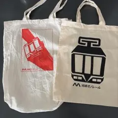 【電車】湘南モノレール　エコバッグ