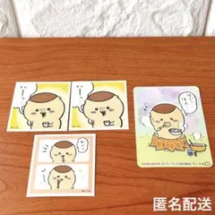 Item thumbnail for item af69b15f-32ef-473c-90d9-513f8b08da48