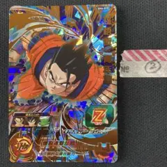FB01-016 孫悟飯 パラレル ドラゴンボールフュージョンワールド - メルカリ