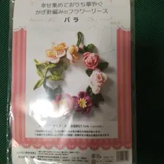 Item thumbnail for item 13fc282f-4fa0-4649-9e7b-005e02e8eed4