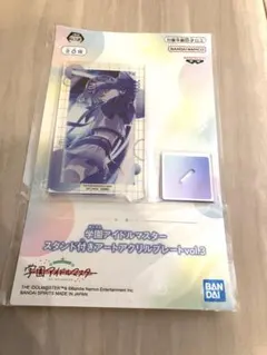 学園アイドルマスター スタンド付きアートアクリルプレート 秦谷美鈴