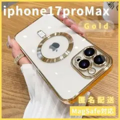 iPhone17proMaxマグセーフMagSafe対応ケース金新品可愛い人気