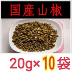 Item thumbnail for item 8496fac0-4547-47ea-826d-f043a835a769