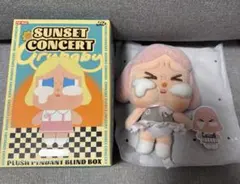 crybaby ぬいぐるみ