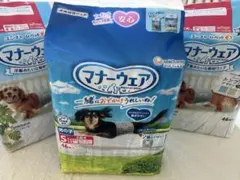 Item thumbnail for item 7c466f03-f17e-4740-b612-2526c66c0d8d