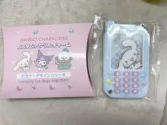 シナモロール キャラクターグッズ