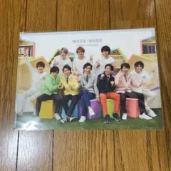 嵐 ワクワク学校 2017 嵐＆SexyZone クリアファイル