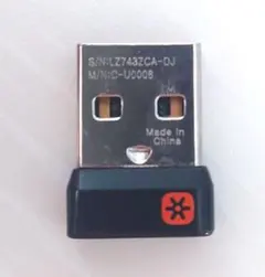 Item thumbnail for item 16760a4a-9cc9-4220-b714-ccff010bb96f