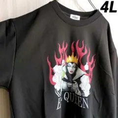 【値下】ディズニー　ヴィランズ　クイーン　女王　トレーナー　大きいサイズ4L