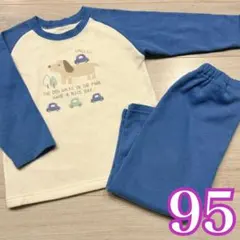 裏起毛❤️長袖パジャマ 95