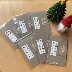 SALE！子供用耳シール　クリスマスバージョン