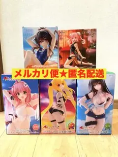 【新品未開封】To LOVEる ダークネス フィギュア　まとめ売り　5体セット