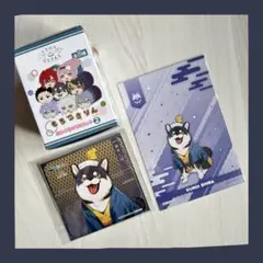 【黒井しば】極楽湯セット【未開封未使用】