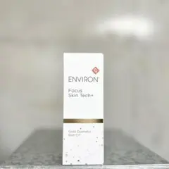 エンビロン ゴールドコスメティックロールキット(専用で¥500OFF) エンビロン公式】ゴールドコスメティックロールキット｜ビタミン