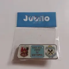 naonao様 リクエスト 2点 まとめ商品