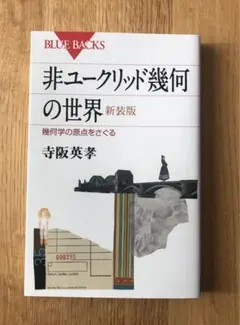 Item thumbnail for item 08dd48dd-3f4b-4990-acdf-2c72d53d4e4c