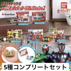 Item thumbnail for item 045bd44e-5537-43a8-9d27-460bd538e435