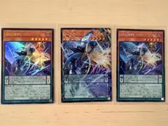 遊戯王　星読みの魔術師ーホロスコープマジシャン　オーバーフレーム