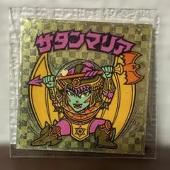 Item thumbnail for item 7790e385-b760-43e2-85d0-e18998cec53d