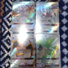 e*i様 ポケモンカード ウルトラビースト まとめ売り アーゴヨンgx ssr
