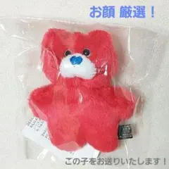 mojojojo ローリーズファーム トイキーホルダー 赤