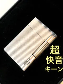 2026年最新】デュポン ライター ライン2 快音の人気アイテム