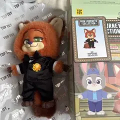 TOPTOY ズートピア　ニック　タキシード