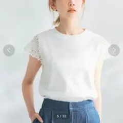 あやや様 リクエスト 3点 まとめ商品