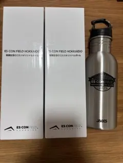 新品未使用　ES CON FIELD HOKKAIDO 2023年記念ボトル