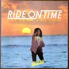 2026年最新】山下達郎 レコード ride on timeの人気アイテム - メルカリ