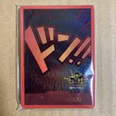 ね*こ様 3rd anniversary ドンカード　psa10 ね*こ様 3rd anniversary ドンカード psa10 - メルカリ