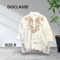 2628☆DoCLASSE 刺繍入り長袖ブラウス ホワイト サイズ9のサムネイル