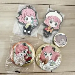 【くくり様専用】アーニャグッズ