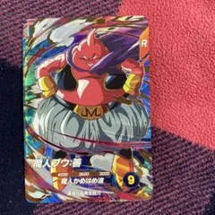 2025年最新】ドラゴンボールヒーローズ 魔人ブウ 善の人気