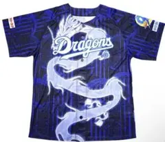 中日ドラゴンズ 昇竜ユニフォーム 2026年 第2弾 徳川家康 青 新品未