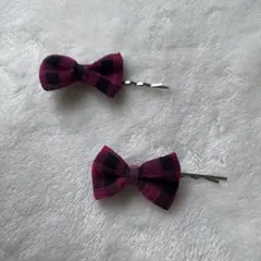 紫(ピンクっぽい)と黒のチェック柄リボンヘアピン2個セット