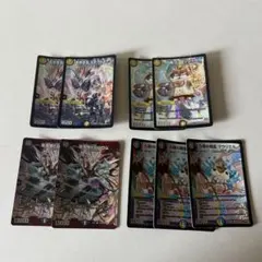 デュエルマスターズ カードセット 9枚