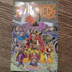 しみけい様 リクエスト 2点 まとめ商品