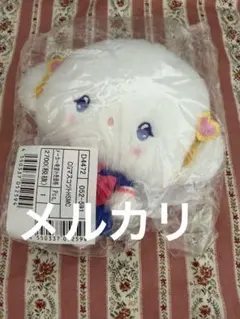 セーラームーン 산리오 こぎみゅん マスコット