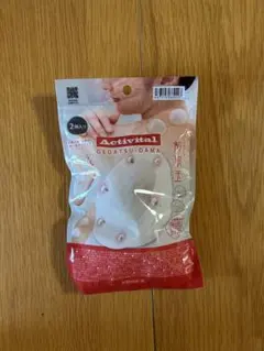 ユウカリ様 リクエスト 2点 まとめ商品