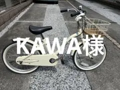 ≪神奈川県≫子供用自転車 18インチ ブリヂストン - メルカリ
