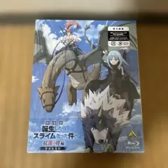 2026年最新】転生したらスライムだった件 第1期 Blu-ray BOXの人気