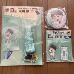 2026年最新】及川徹まとめ売りの人気アイテム - メルカリ