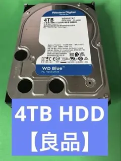 【良品】WesternDigital4TB HDD WD40EZAZ
