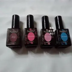 Naility! ジェルネイル 4色セット