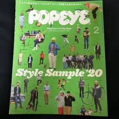 Item thumbnail for item 24e000c0-17e0-42ee-bb72-7787819c6252