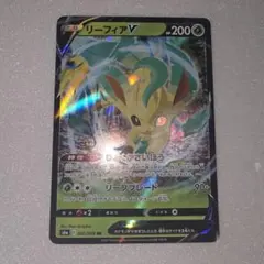 2026年最新】Pokemon Card Game シリーズ：ソード&シールド ポケモン