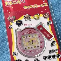 ピンク❤️たまごっち❤️キラキラシール2 【品薄】　人気　新品　入手困難　セリア1点