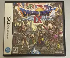 ドラゴンクエストIX 星空の守り人 Nintendo DS用ソフト（動作確認済）